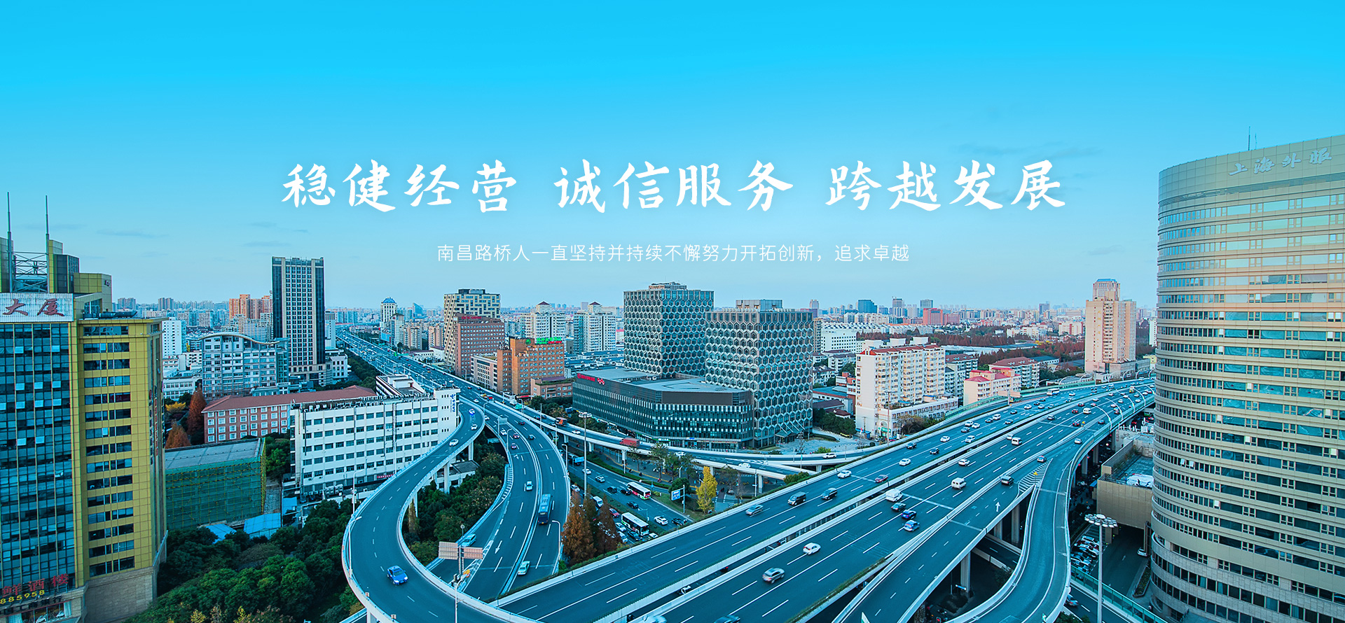米兰网页版登录入口